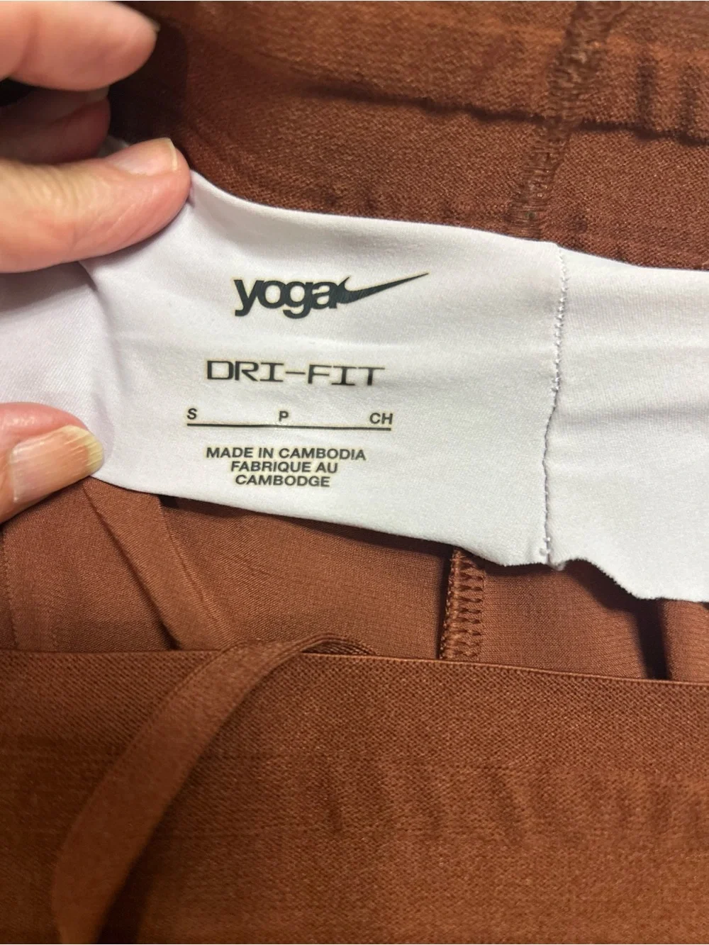 Nike Women’s Athletic Shorts in Rust